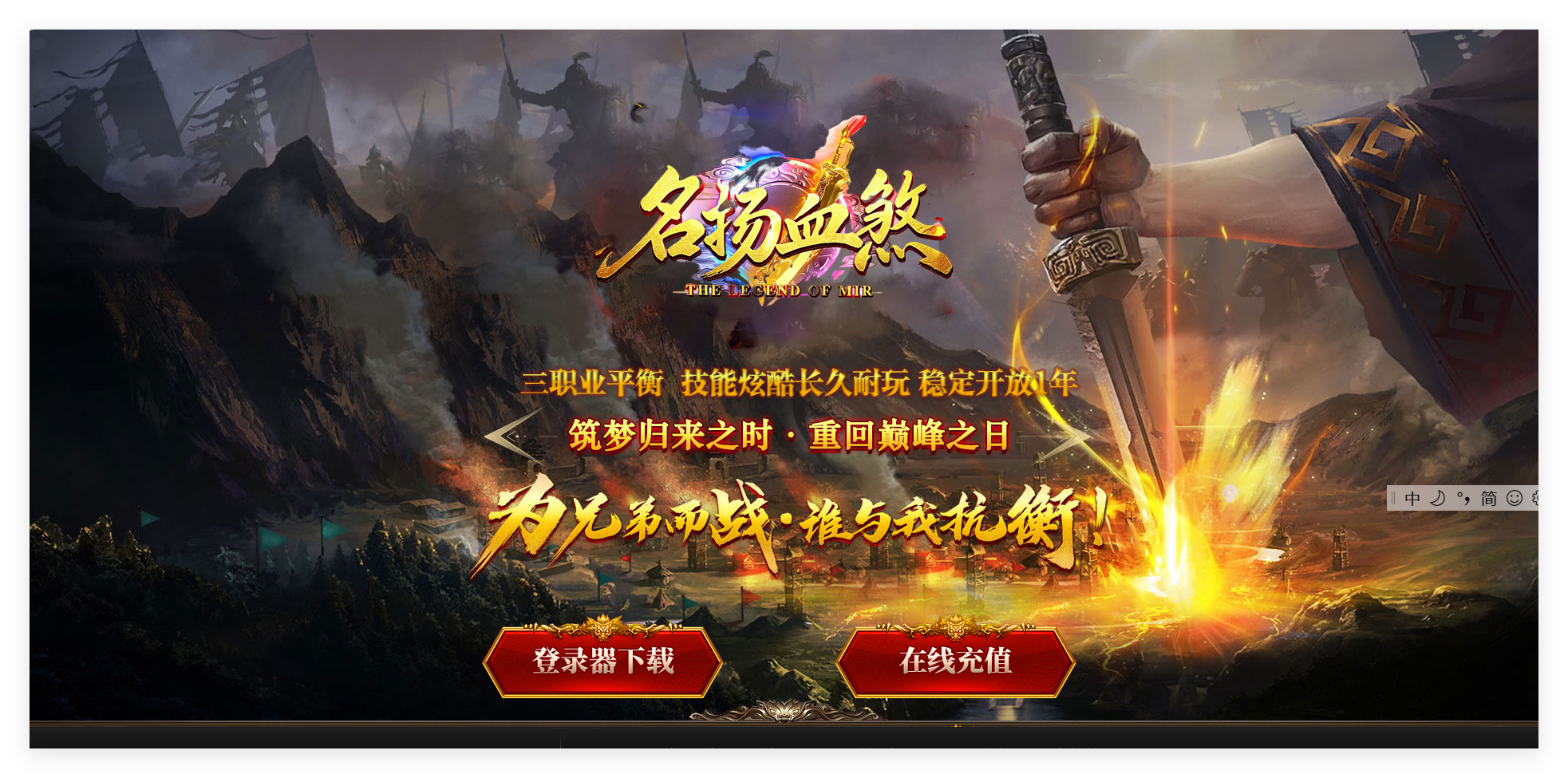 封面图片