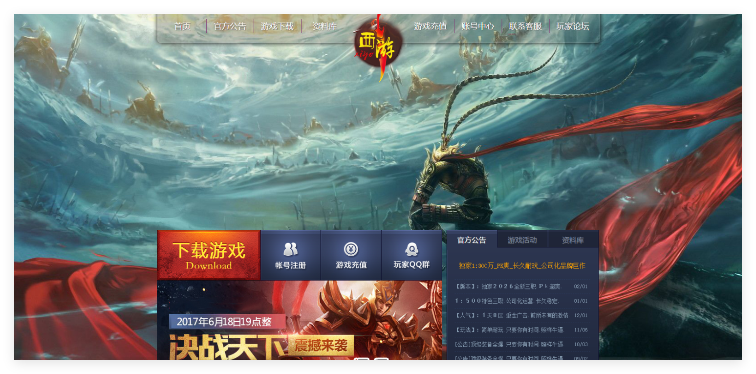 封面图片
