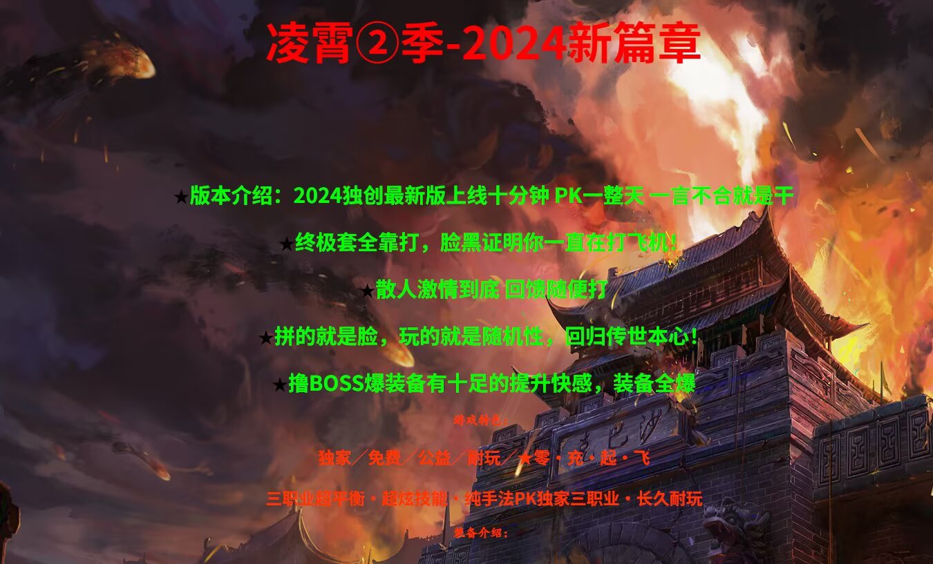 封面图片