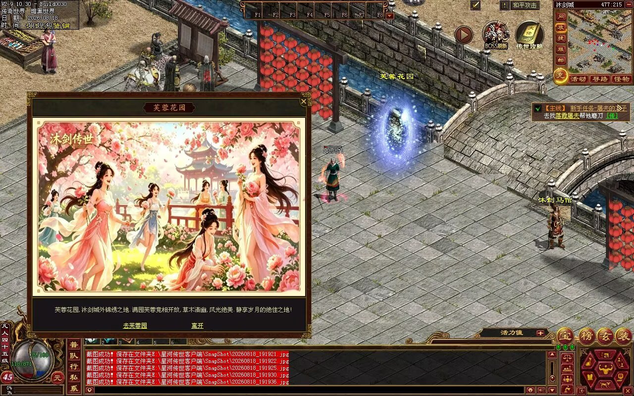 封面图片