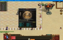 1287-骷髅昆仑门派系统