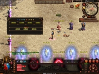 1270传奇神武第二季铭文鉴定