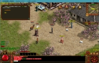 1298八马神武天赋系统GS独立端