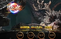 1312大圣诛仙专属无限刀-自动拾取回收挂机-七个大陆-传世版本库