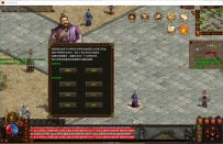 1336-996盛大神武复古996引擎