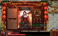 1239-76传世神武月卡端（GS独立端）