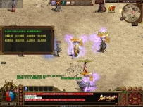 518-名扬传世复古2003