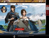 1264梦想铭文神武第一季